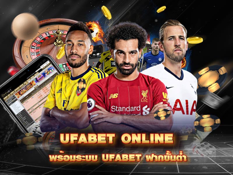 ufabet online